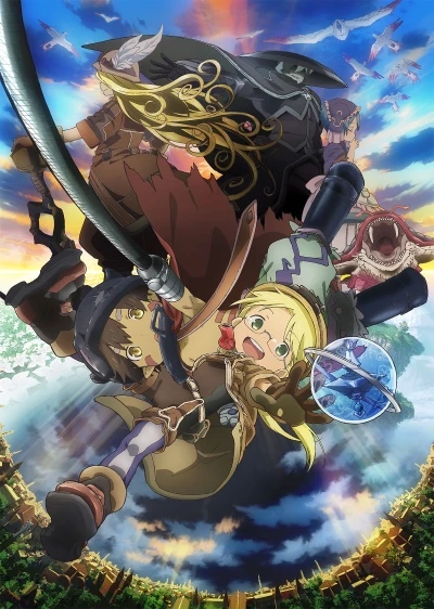 Anime: Made in Abyss (Compendium Films)