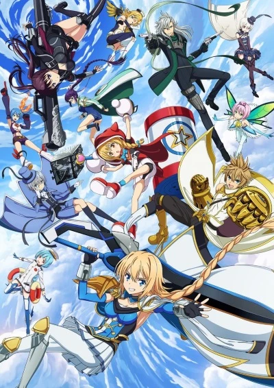 Anime: Million Arthur