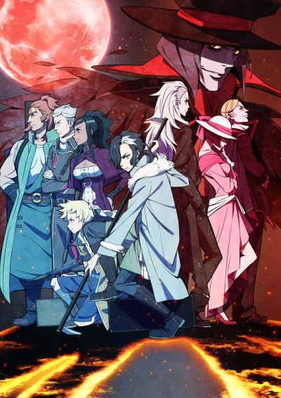 Anime: Sirius the Jaeger