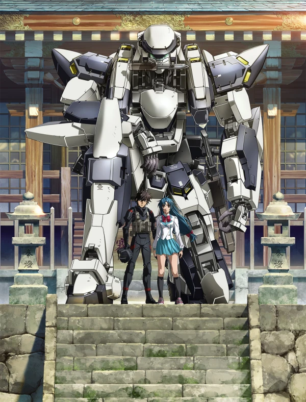Anime: Full Metal Panic! Invisible Victory - Intermission
