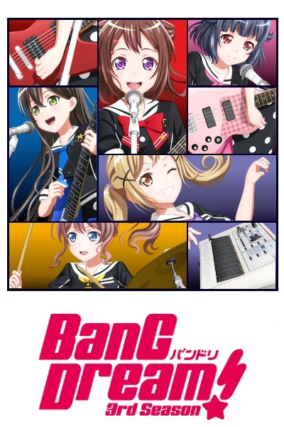 Anime: BanG Dream! 3rd Season
