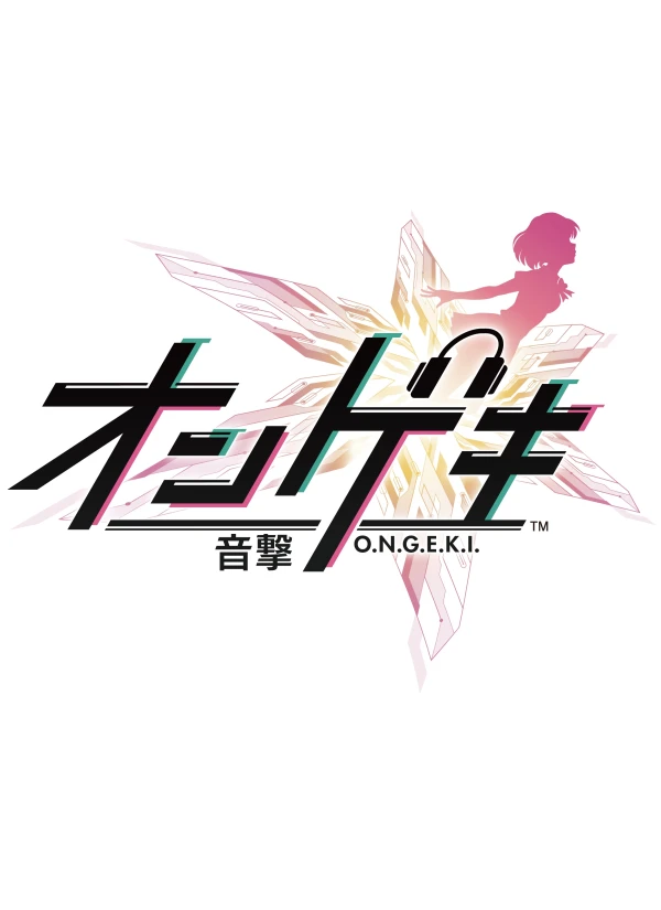 Anime: Ongeki