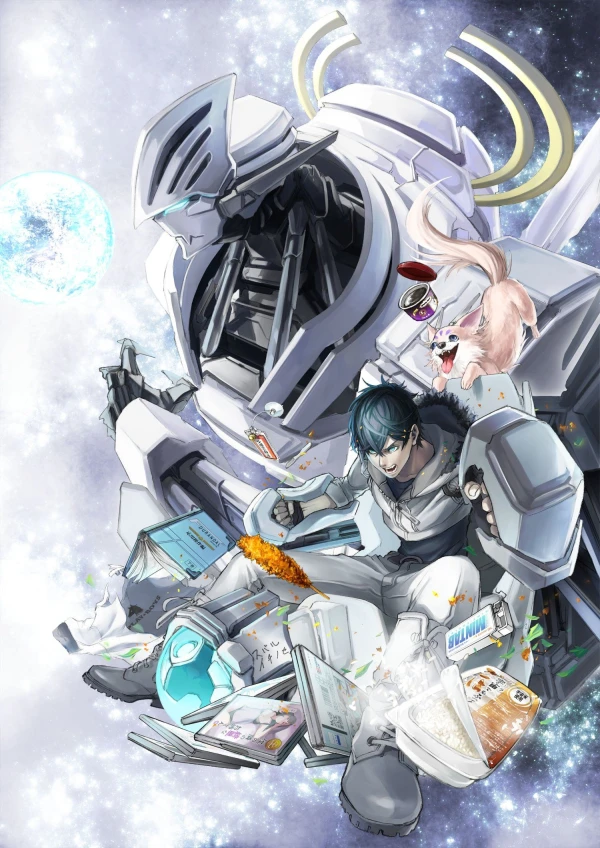 Anime: Space Battleship Tiramisu EX
