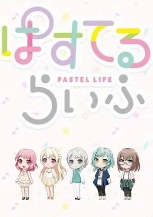 Anime: Pastel Life