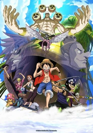 Anime: One Piece: Episode of Skypiea