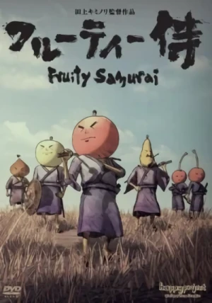 Anime: Fruity Samurai