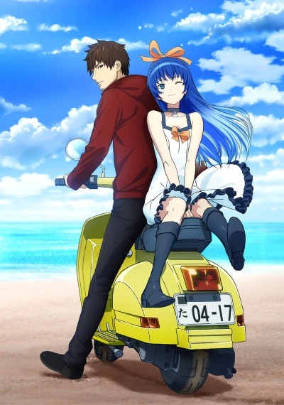 Anime: Afterlost