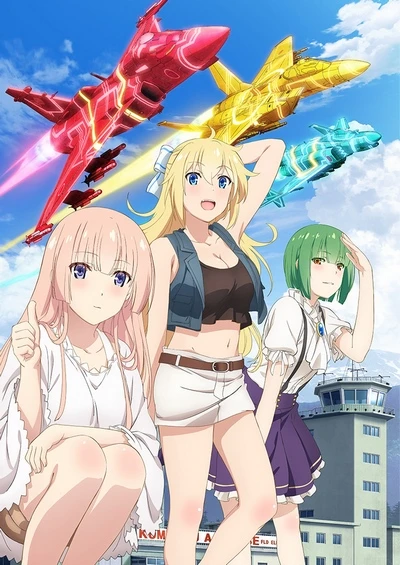 Anime: Girly Air Force