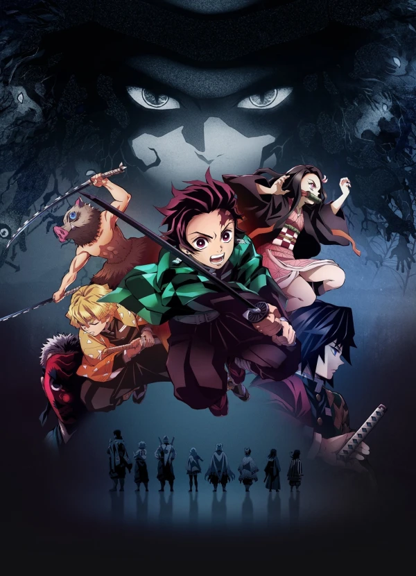 Anime: Demon Slayer: Kimetsu no Yaiba