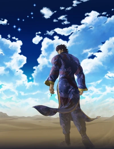 Anime: Fist of the Blue Sky: Regenesis (Season 2)
