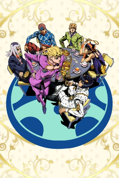 Anime: JoJo’s Bizarre Adventure: Golden Wind
