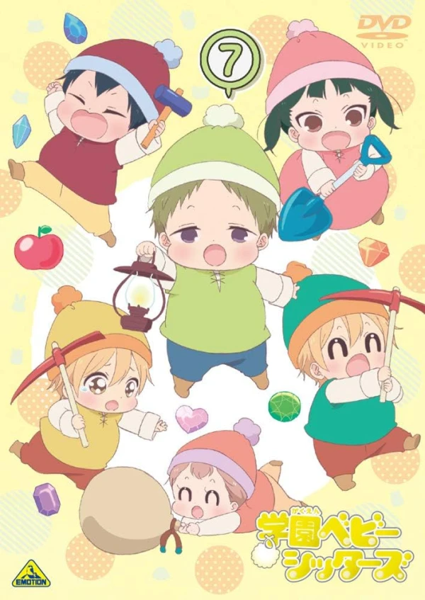 Anime: School Babysitters Episode 13