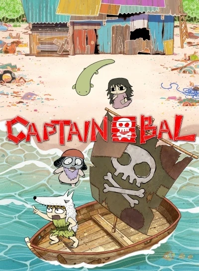 Anime: Captain Bal