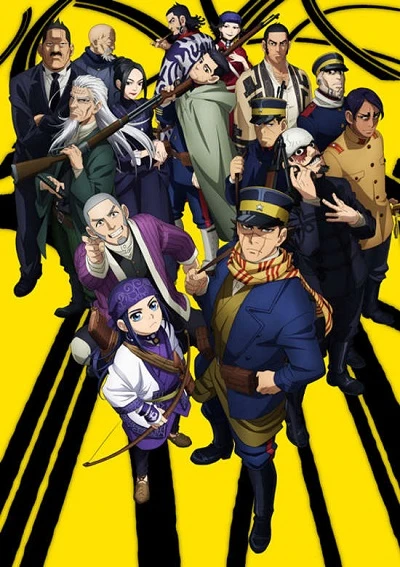 Anime: Golden Kamuy 2