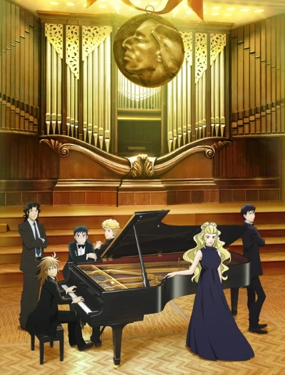 Anime: Forest of Piano Season 2