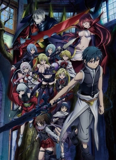 Anime: Trinity Seven: Heavens Library & Crimson Lord