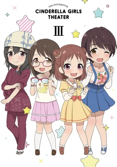 Anime: The IDOLM@STER: Cinderella Girls Theater 3 (Web)