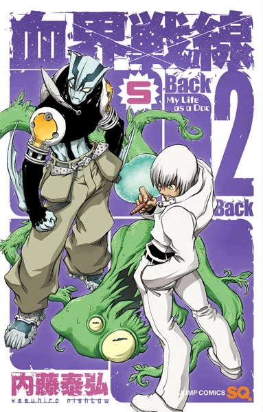 Anime: Kekkai Sensen & Beyond: Zapp Renfro Ingaouhouchuu!! / Baccardio no Shizuku