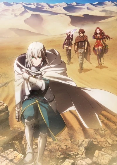Anime: Fate/Grand Order: The Movie - Divine Realm of the Round Table: Camelot