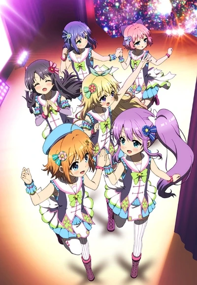 Anime: Re:Stage! Dream Days♪