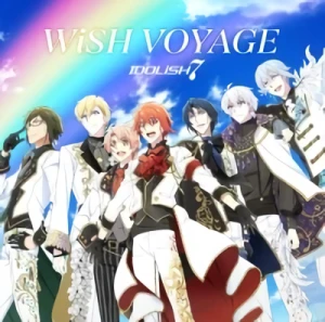 Anime: Wish Voyage