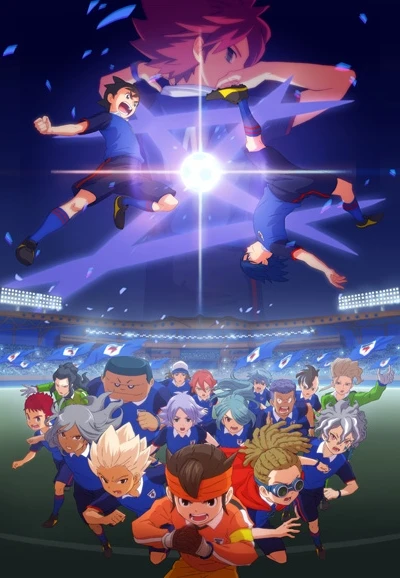 Anime: Inazuma Eleven: Orion no Kokuin