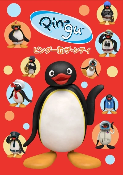 Anime: Pingu in the City (2018)