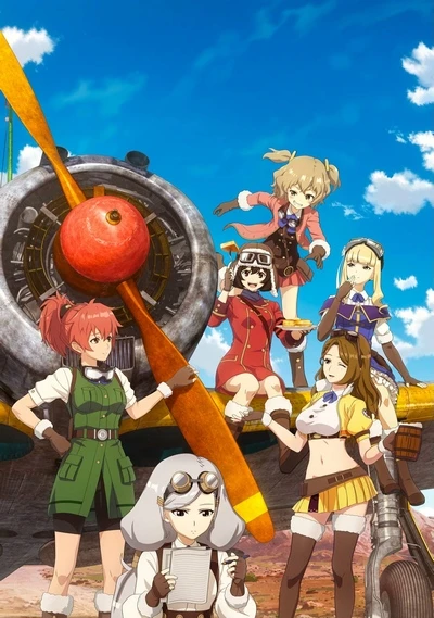Anime: The Magnificent Kotobuki