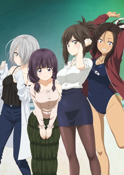 Anime: Why the Hell Are You Here, Teacher!?