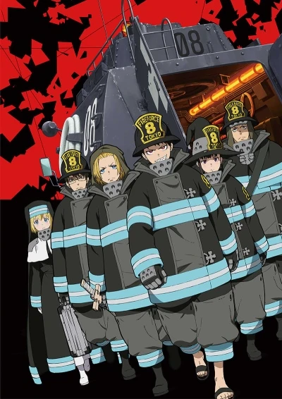 Anime: Fire Force