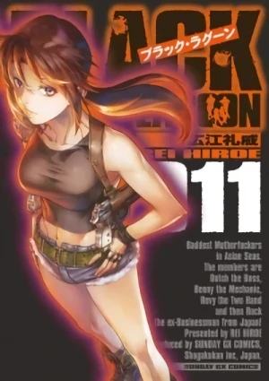 Anime: Black Lagoon: Vol. 11 CM