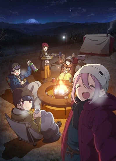 Anime: Laid-Back Camp Movie