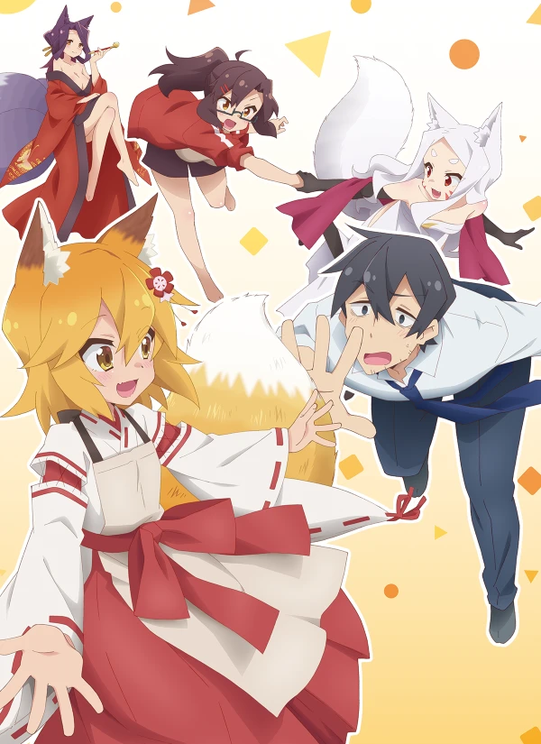 Anime: The Helpful Fox Senko-san