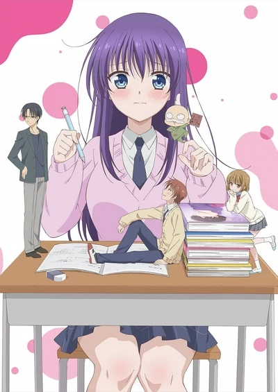 Anime: Ao-chan Can’t Study!