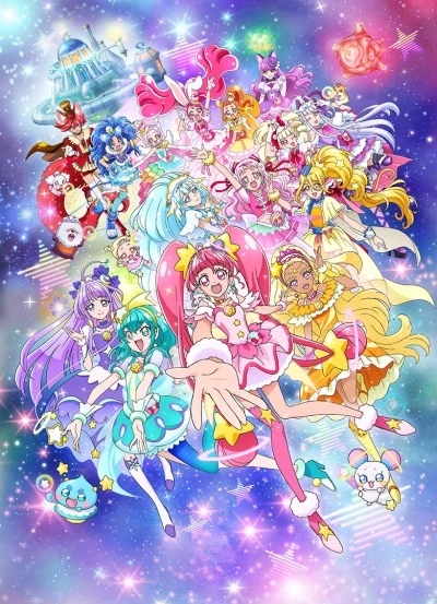 Anime: Eiga Precure Miracle Universe