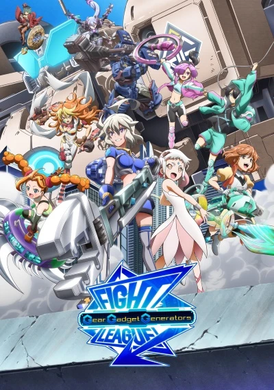 Anime: Fight League: Gear Gadget Generators