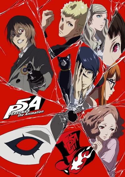 Anime: Persona 5 the Animation: Dark Sun
