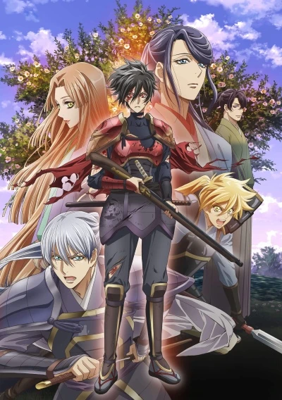 Anime: Kochoki