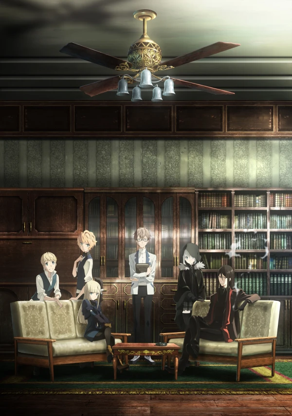 Anime: Lord El-Melloi II’s Case Files: Rail Zeppelin - Grace Note: A Grave Keeper, a Cat, and a Mage