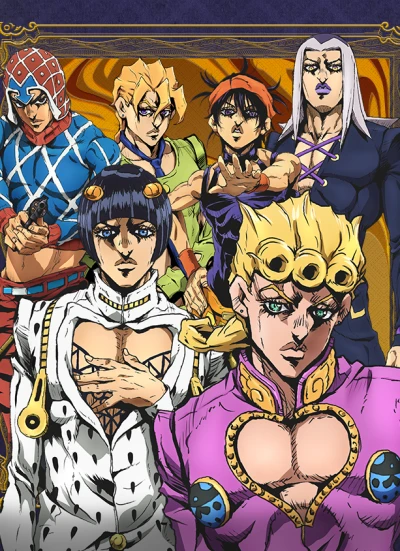 Anime: JoJo’s Bizarre Adventure: Golden Wind - Recaps
