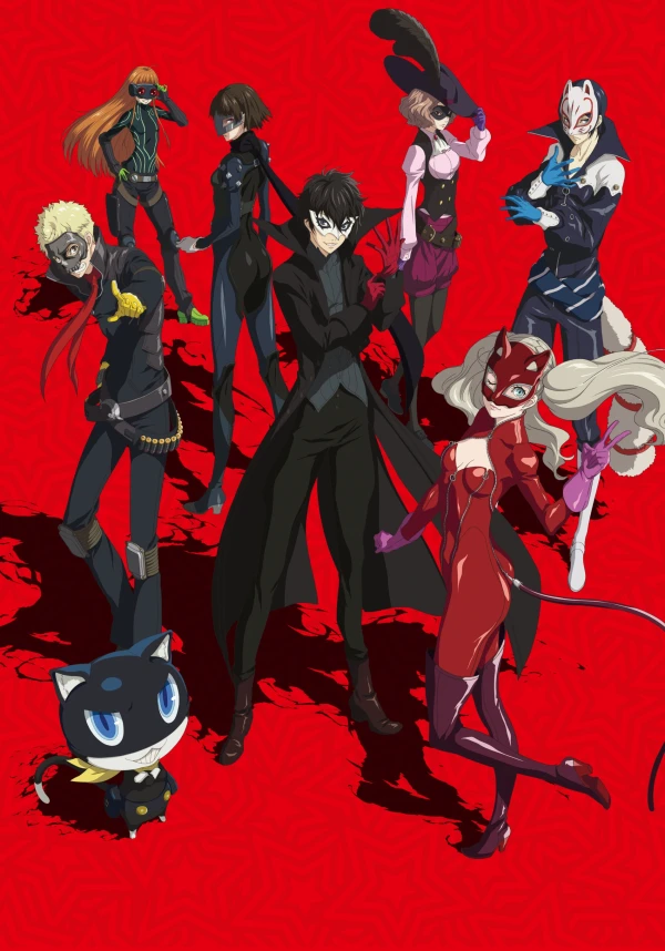 Anime: Persona 5 the Animation: Stars and Ours