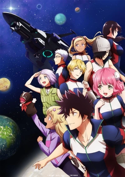 Anime: Astra Lost in Space