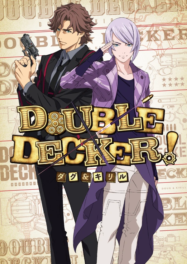 Anime: Double Decker! Doug & Kirill: Extra