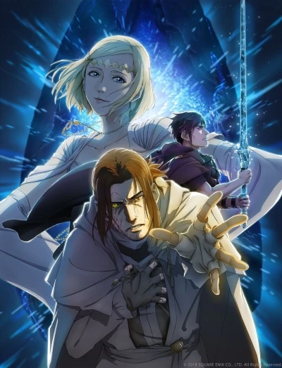 Anime: Final Fantasy XV: Episode Ardyn - Prologue