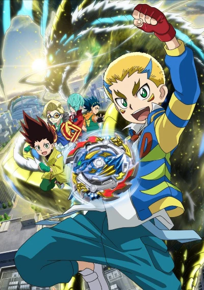 Anime: Beyblade Burst Rise