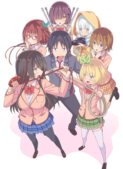 Anime: Hensuki: Are You Willing to Fall in Love with a Pervert, as Long as She’s a Cutie?