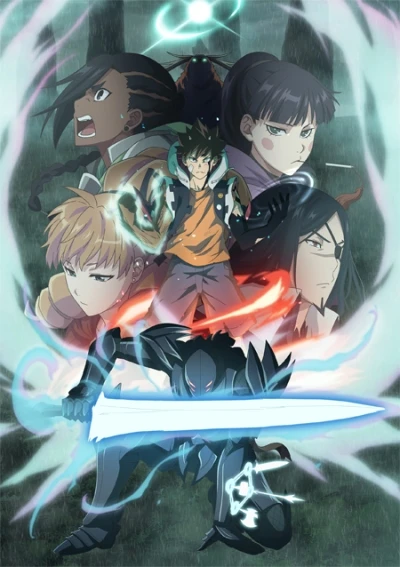 Anime: Radiant Season 2