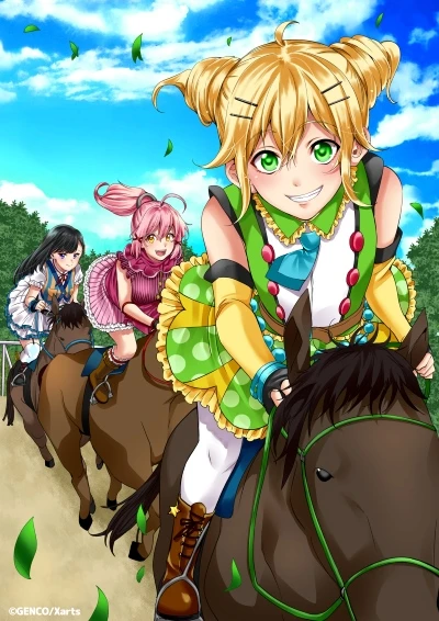Anime: Girls Jockey