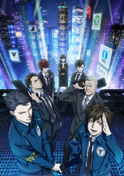 Anime: Psycho-Pass 3