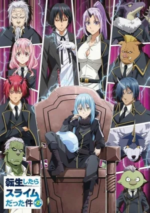 Anime · That Time I Got Reincarnated As A Slime Season 2 Part 1 (DVD) (2022)